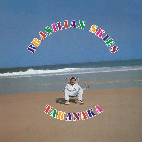 Masayoshi Takanaka - Brasilian Skies |