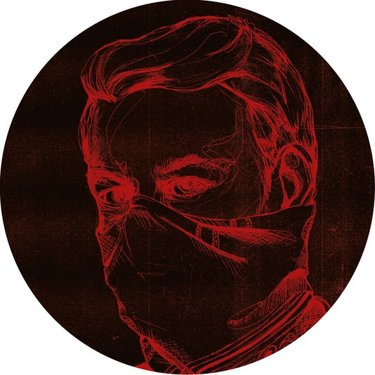 Akebono Remix EP |