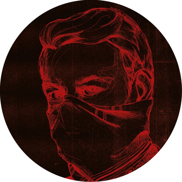MATHIMIDORI - Akebono Remix EP |