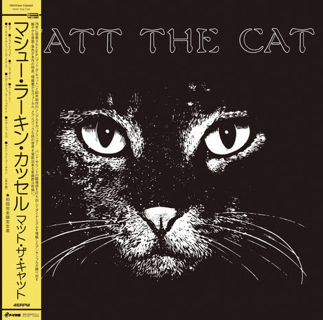 MATTHEW LARKIN CASSELL - Matt The Cat |