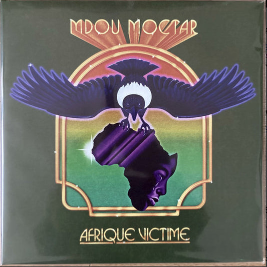 Afrique Victime | Mint (M) Mint (M) - FUNK *SEALED/COLOR*