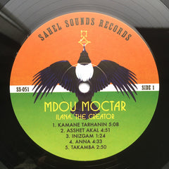 Mdou Moctar Ilana: The Creator Sahel Sounds LP, Album, Gat Mint (M) Mint (M)