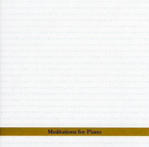 Bergman, Borah - Meditation For Piano (CD) |