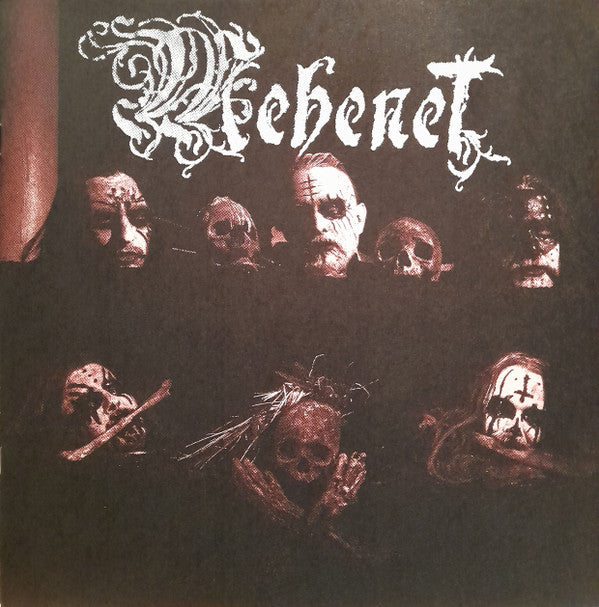 Ng'Ambu | Mint (M) Mint (M)