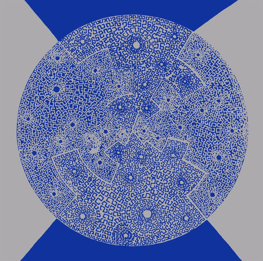 A Circle Inside A Square Inside... | Mint (M) Mint (M) - AMBIENT *SEALED*