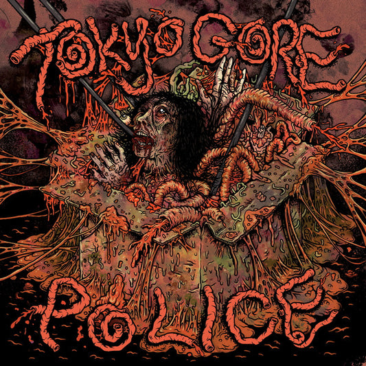 Tokyo Gore Police (2xVINYL) | Mint (M) Mint (M) - METAL/ELECTRONIC *NEW*