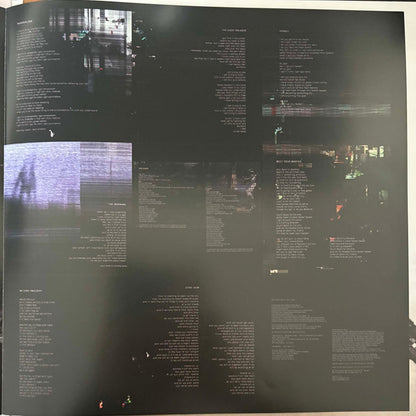 Nine Inch Nails - Year Zero (2xVINYL) | Mint (M) Mint (M) - METAL/INDUSTRIAL *SEALED*