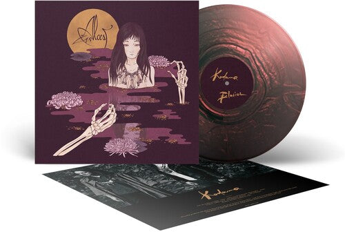 Alcest - (PRESALE 12/4/26) Kodama (140G LTD COLOR VINYL LP) | NEW - METAL *NEW/COLOR*