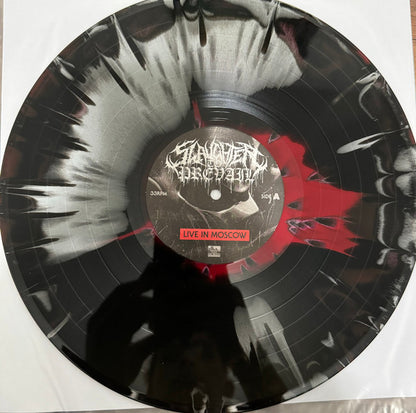 Live In Moscow (COLOR VINYL RSD) | - METAL *NEW/COLOR*
