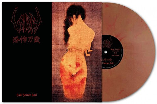 (PRE ORDER 3/06/26) Hail Horror Hail (ORANGE VINYL) | - METAL *NEW/COLOR*