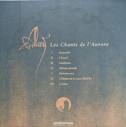 Les Chants De L'Aurore (TRANSPARENT YELLOW VINYL) | Mint (M) Mint (M)