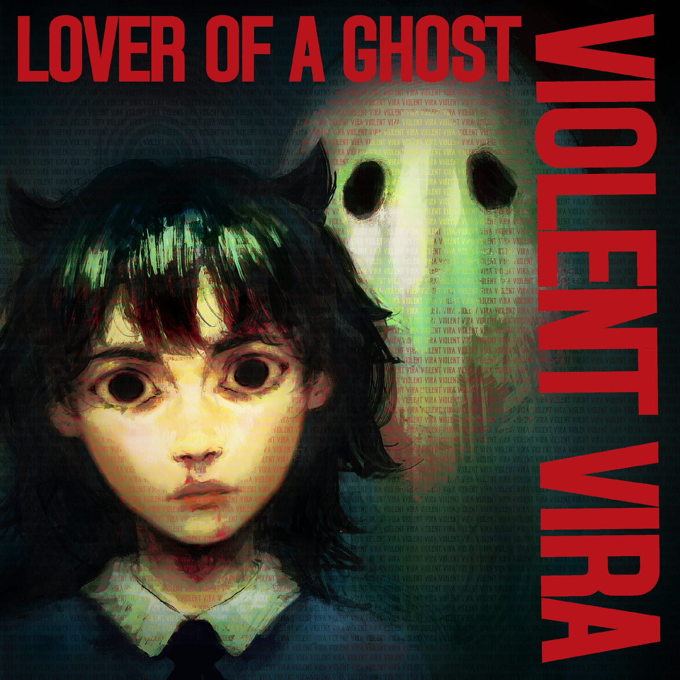 (PRE-ORDER 11/21/25) Lover Of A Ghost (Ruby White Mist Vinyl) | Mint (M) Mint (M) - METAL *NEW/COLOR*