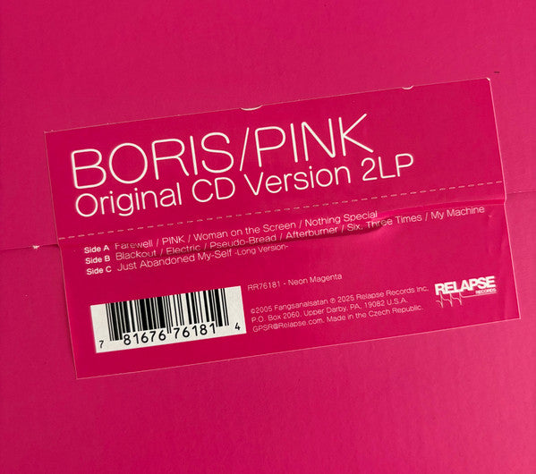 Boris - Pink (MAGENTA VINYL 2xLP) | NEW Mint (M) Mint (M) - METAL / NEW *SEALED*