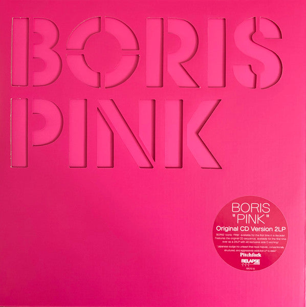 Boris - Pink (MAGENTA VINYL 2xLP) | NEW Mint (M) Mint (M) - METAL / NEW *SEALED*