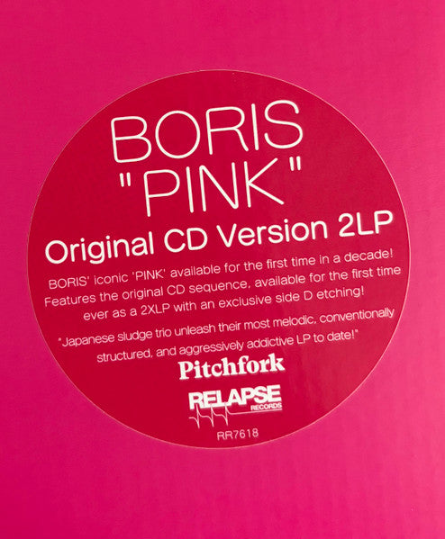 Boris - Pink (MAGENTA VINYL 2xLP) | NEW Mint (M) Mint (M) - METAL / NEW *SEALED*