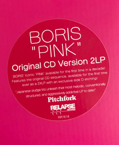 Boris - Pink (MAGENTA VINYL 2xLP) | NEW Mint (M) Mint (M) - METAL / NEW *SEALED*