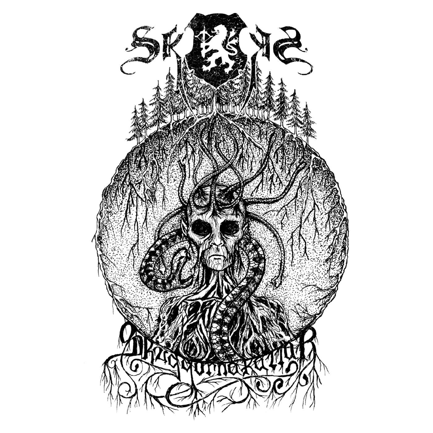 Skogen - Skuggorna Kallar (CD) | - METAL *NEW*