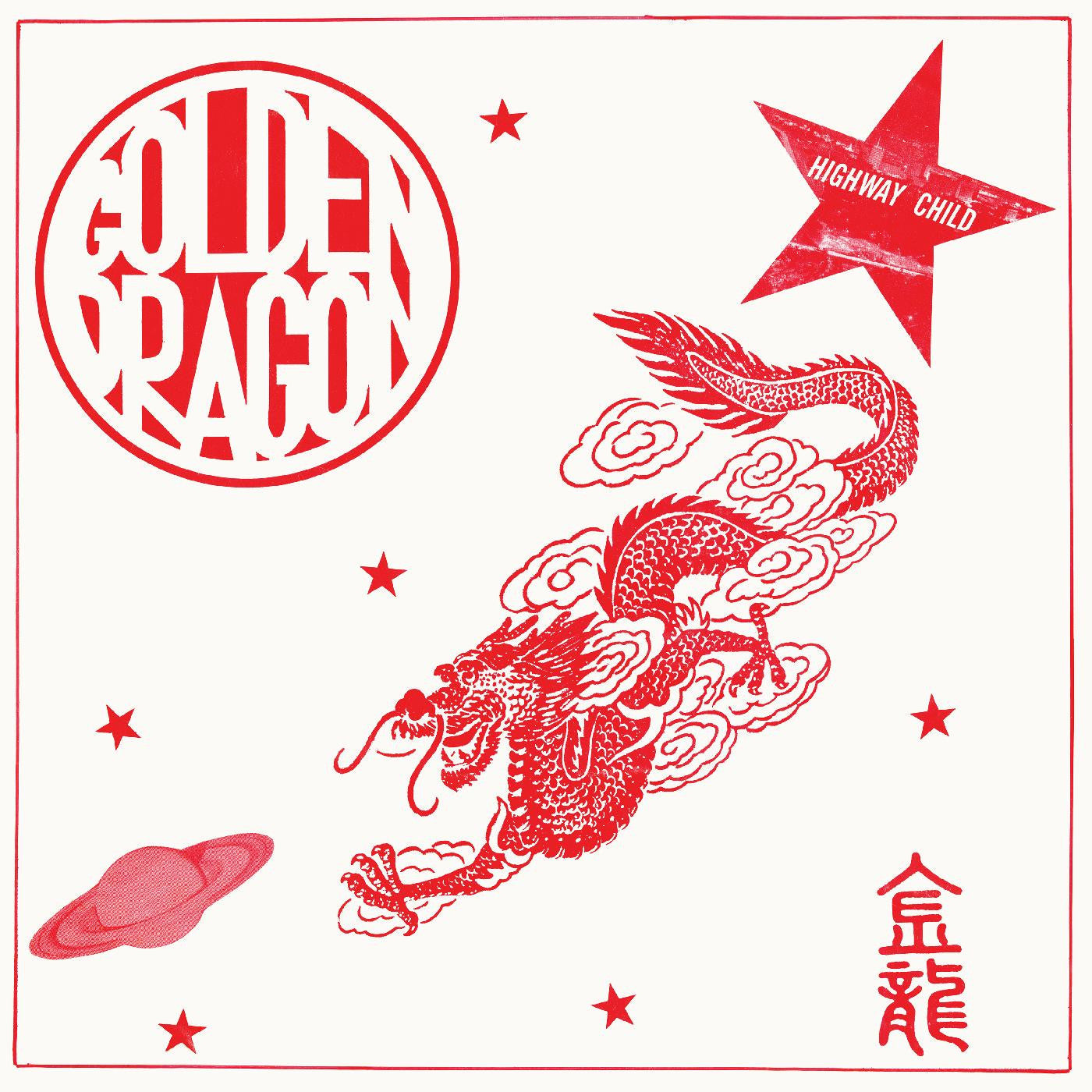 Golden Dragon - Golden Dragon (DELUXE EDITION) | Mint (M) Mint (M) - METAL *NEW*