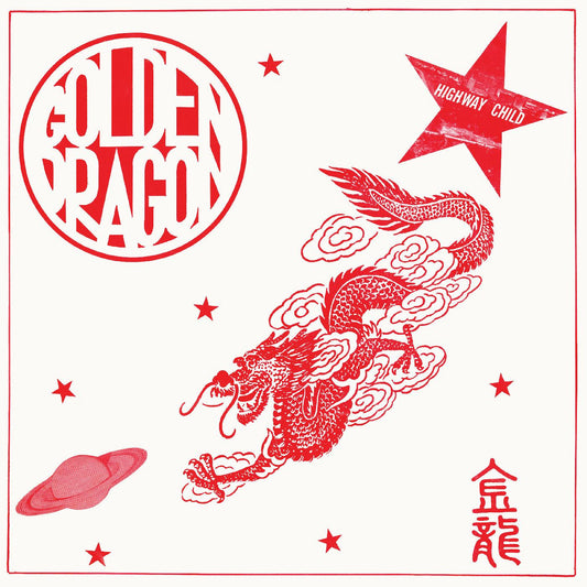 Golden Dragon - Golden Dragon (DELUXE EDITION) | Mint (M) Mint (M) - METAL *NEW*