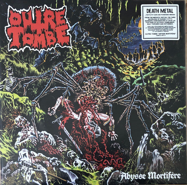 Abysse Mortifère (VINYL) | Mint (M) Mint (M) - METAL *NEW*
