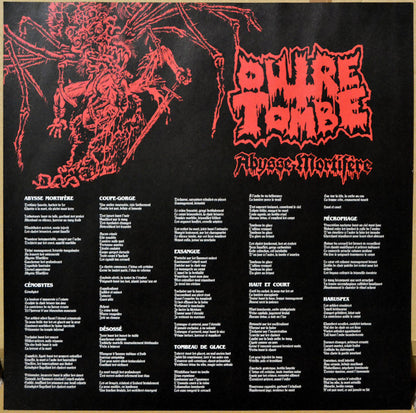 Abysse Mortifère (VINYL) | Mint (M) Mint (M) - METAL *NEW*