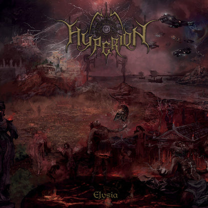 Hyperion - (PRESALE 11/6/26) Elysia (CD) | NEW - METAL *NEW*
