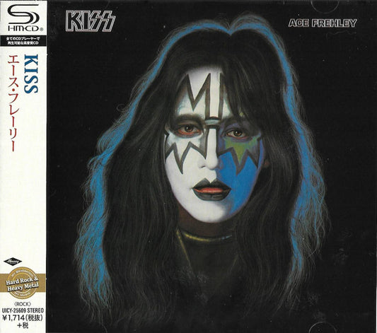 Ace Frehley (CD) | Mint (M) Mint (M) - METAL *NEW*