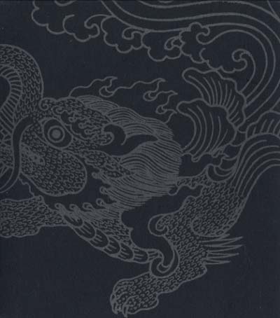 Three For Malachi Ritscher |