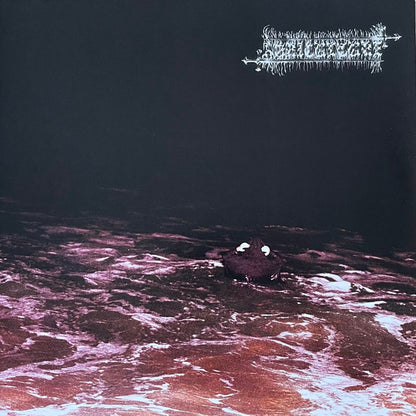 Agriculture (OXBLOOD VINYL) | - METAL *SEALED/COLOR*