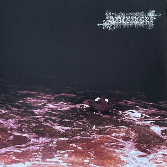 Agriculture (OXBLOOD VINYL) | - METAL *SEALED/COLOR*