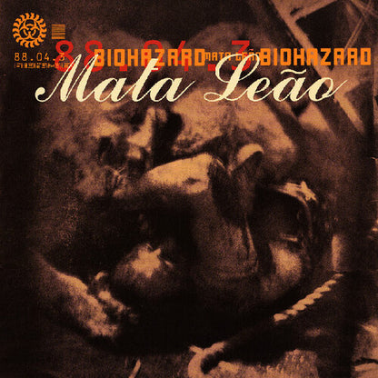 Mata Leao (RSD BLACK FRIDAY) | Mint (M) Mint (M) - METAL *SEALED/COLOR*