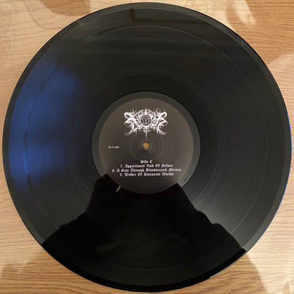 To Violate The Oblivious (2xVINYL) | Mint (M) Mint (M) - METAL *SEALED*