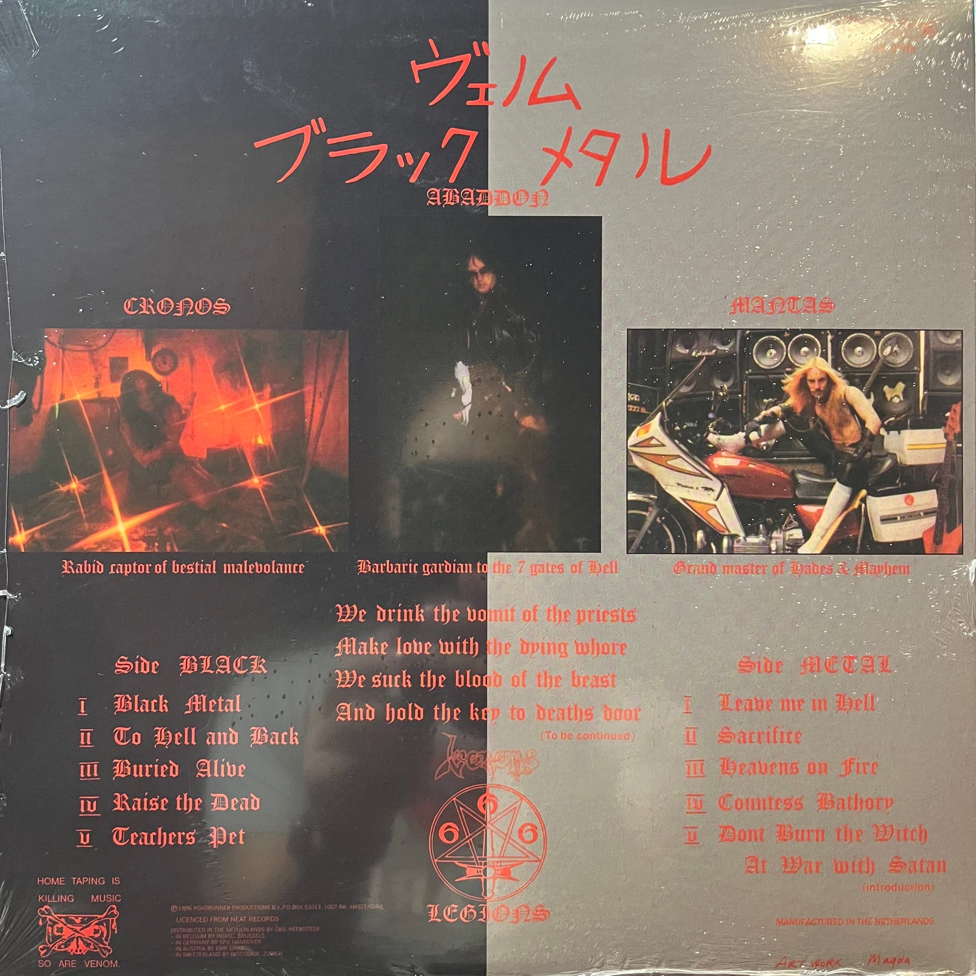 Venom (8) - Black Metal (VINYL LP UNO) | - METAL *SEALED*