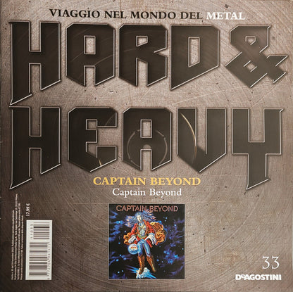 Captain Beyond (VINYL) *CREASE* | Mint (M) Excellent+ (EX+) - METAL *SEALED*