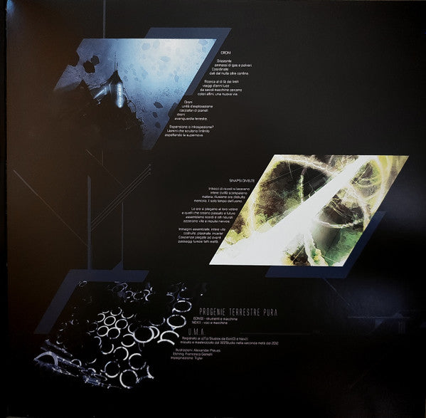 U.M.A. (IMPORT VINYL) | - METAL *SEALED*