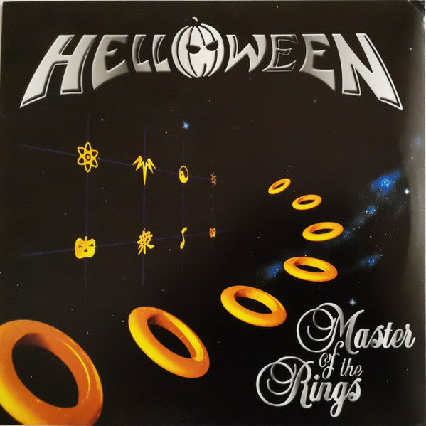 Master Of The Rings (VINYL) | Mint (M) Mint (M) - METAL *SEALED*