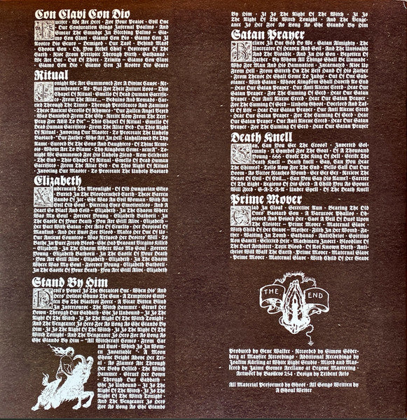 Opus Eponymous (VINYL) | Mint (M) Mint (M) - METAL *SEALED*