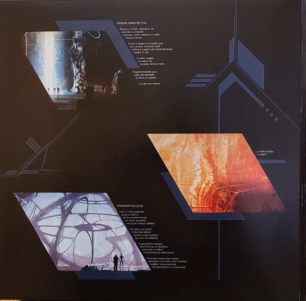 U.M.A. (IMPORT VINYL) | - METAL *SEALED*