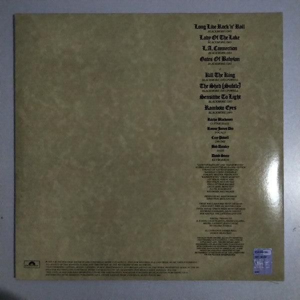 Rainbow - Long Live Rock 'N' Roll (VINYL IMPORT) | Mint (M) Mint (M) - METAL *SEALED*