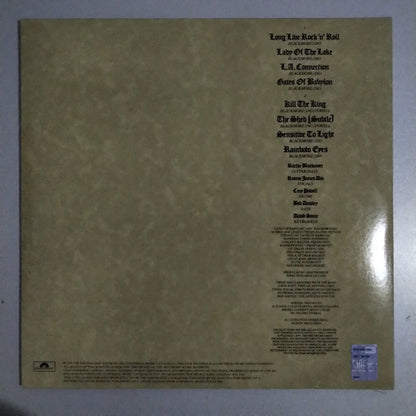 Rainbow - Long Live Rock 'N' Roll (VINYL IMPORT) | Mint (M) Mint (M) - METAL *SEALED*