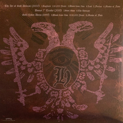 The Art Of Self Defense (2xLP) | Mint (M) Mint (M) - METAL *SEALED*