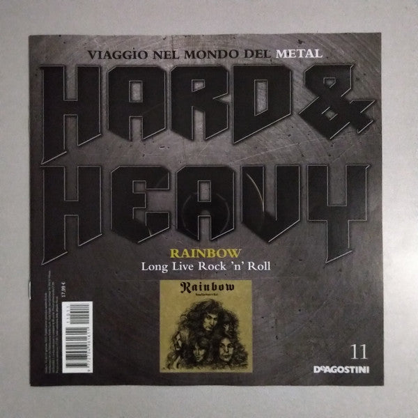Rainbow - Long Live Rock 'N' Roll (VINYL IMPORT) | Mint (M) Mint (M) - METAL *SEALED*