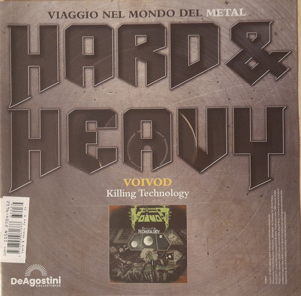 Killing Technology (VINYL) | - METAL *SEALED*