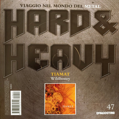 Tiamat - Wildhoney (VINYL) | Mint (M) Mint (M) - METAL *SEALED*