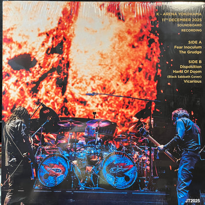 Tool - Tour In Japan 2025 (VINYL) | Mint (M) Mint (M) - METAL *SEALED*