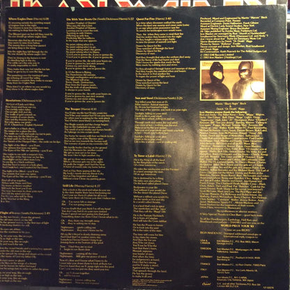 Piece Of Mind (VINYL) | Excellent+ (EX+) Excellent (EX) - METAL / USED *EXCELLENT+*