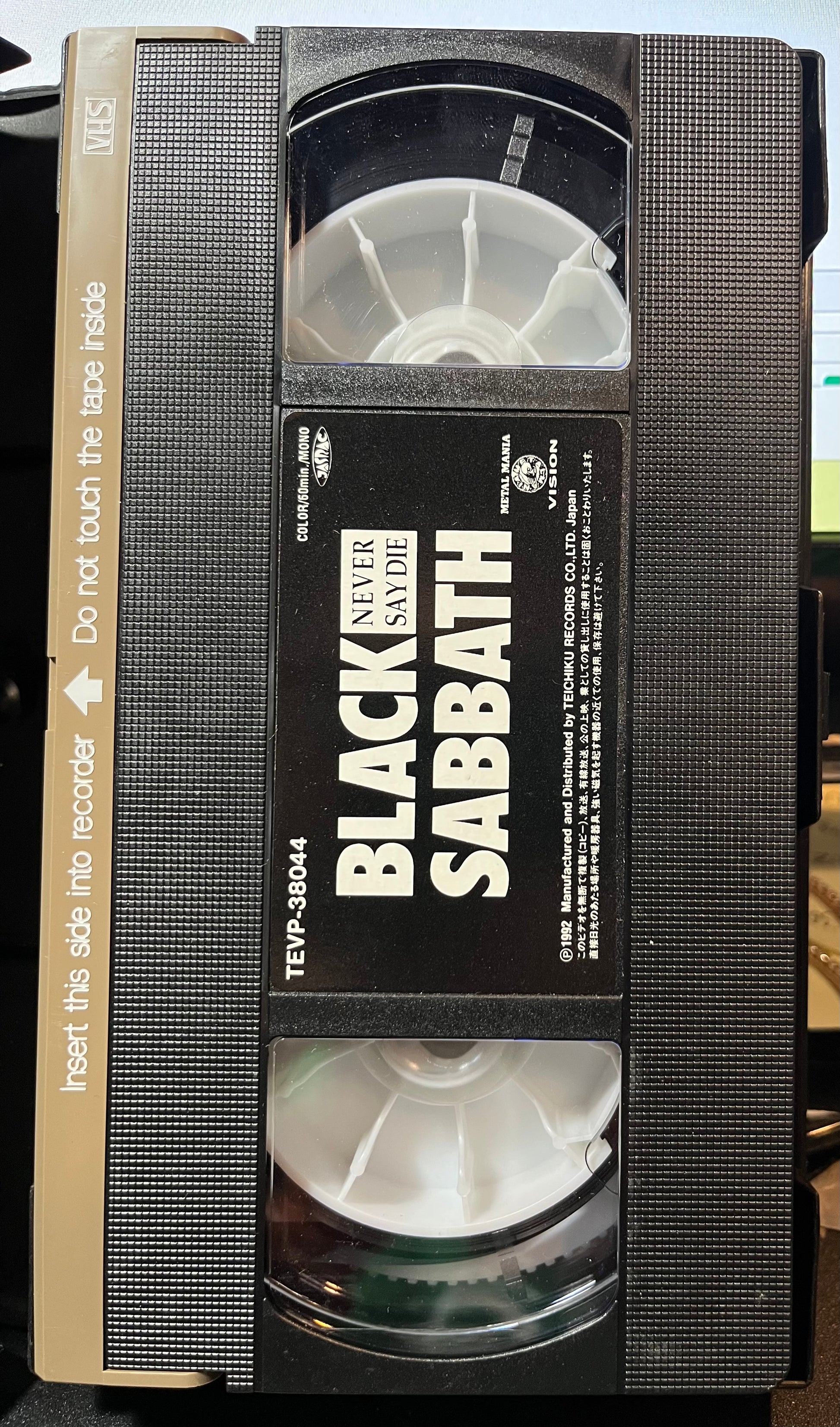 NEVER SAY DIE / RECORDED LIVE 1978 (VHS TAPE) | - METAL / USED *EXCELLENT+*