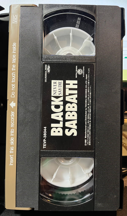 NEVER SAY DIE / RECORDED LIVE 1978 (VHS TAPE) | - METAL / USED *EXCELLENT+*