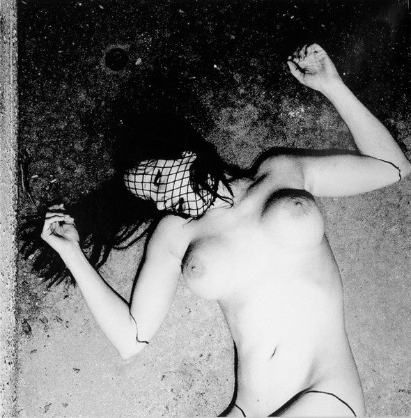 The Patron Saint Of Filth & Mold (7") | Excellent+ (EX+) Near Mint (NM) - METAL / USED *EXCELLENT+*