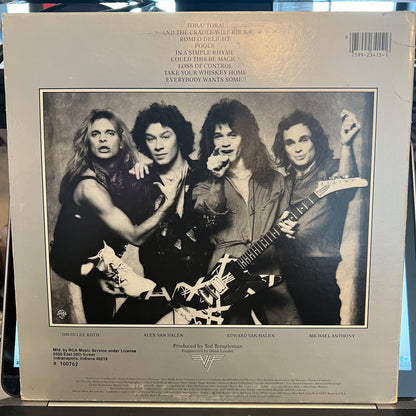 Van Halen - Women And Children First | Excellent (EX) Very Good Plus (VG+) - METAL / USED *EXCELLENT+*